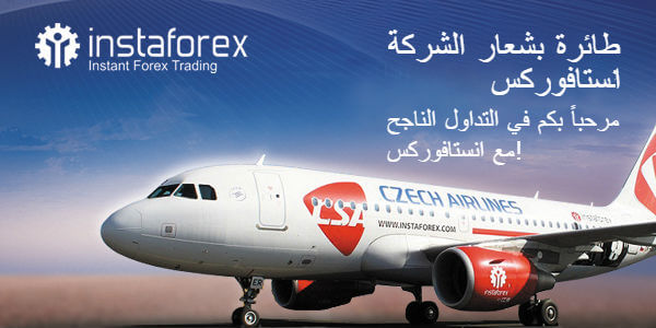 thoughts about instaforex